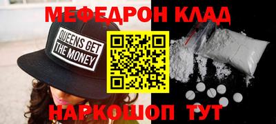 гашиш Краснодар