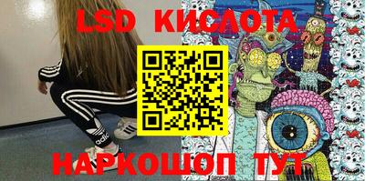 гашиш Краснодар