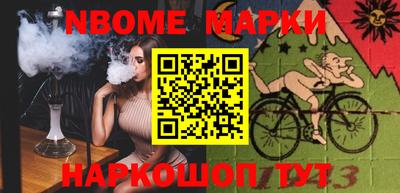гашиш Краснодар