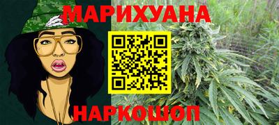 гашиш Краснодар
