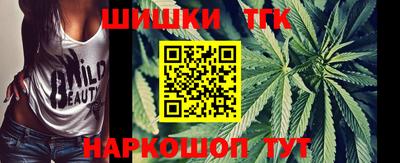 прущие крисы Краснознаменск