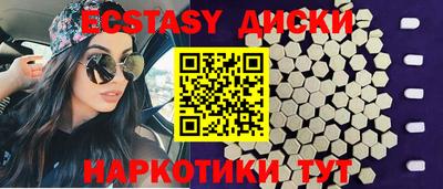гашиш Краснодар