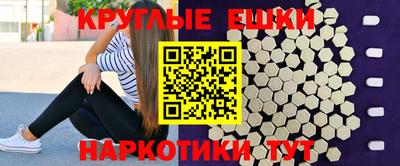 гашиш Краснодар