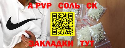 гашиш Краснодар