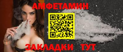 прущие крисы Краснознаменск