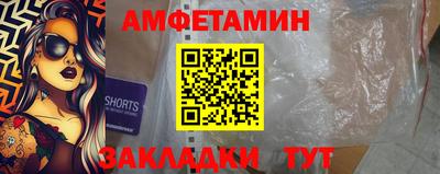 гашиш Краснодар