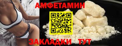 гашиш Краснодар