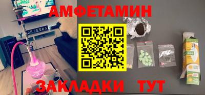 прущие крисы Краснознаменск