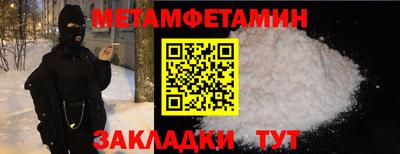 гашиш Краснодар