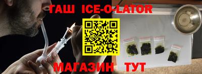 прущие крисы Краснознаменск