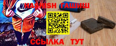 прущие крисы Краснознаменск