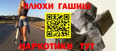 прущие крисы Краснознаменск